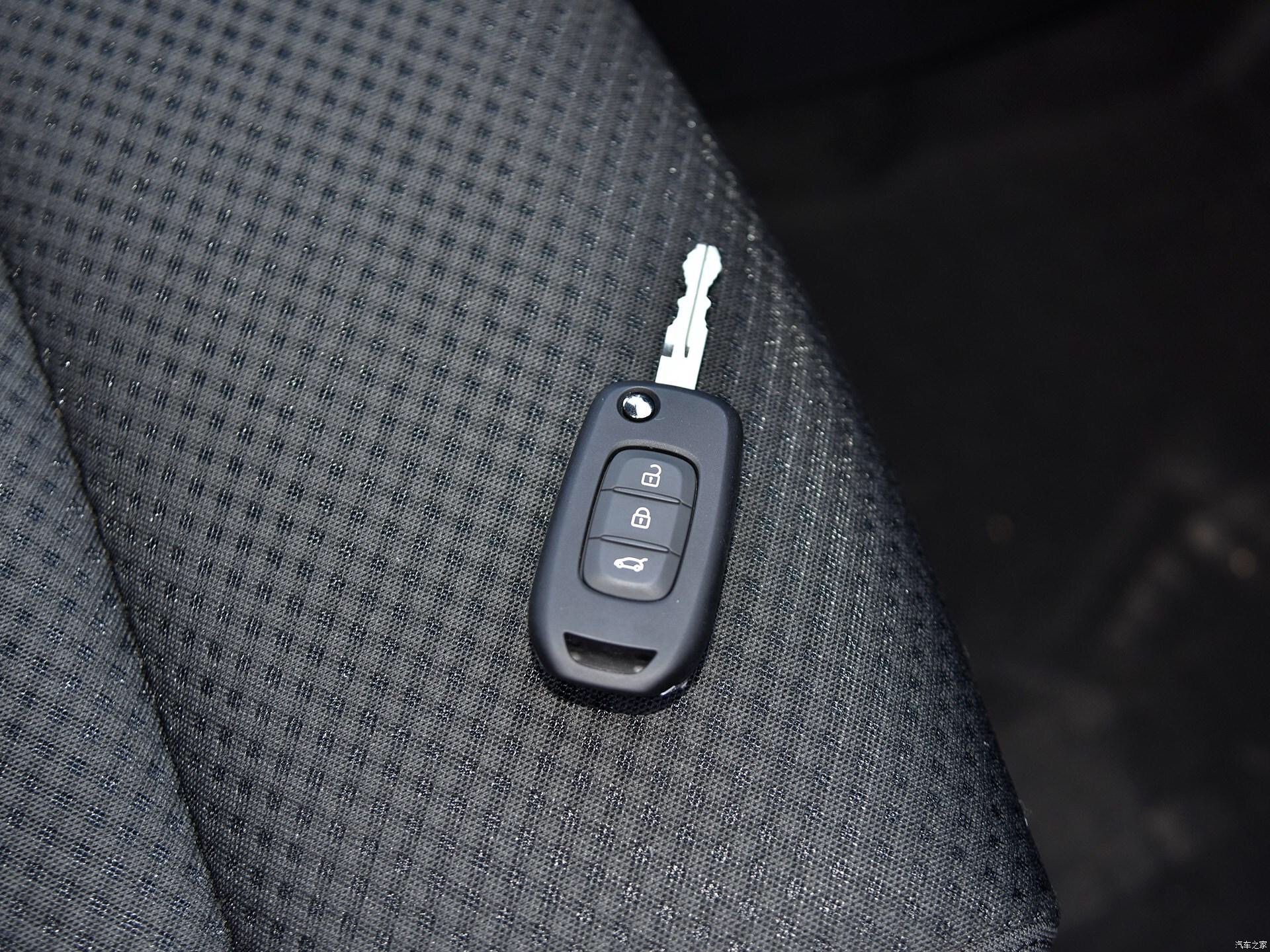 renault duster key cover 