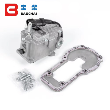 Actuador electromagnético A720C -W para C2002 Control de velocidad del motor - Accesorio de generador diesel