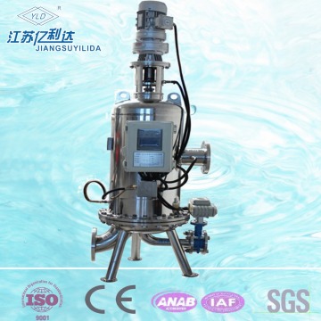 Stainless Steel High Precision Automatic Backwash Wire Screen Filter