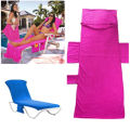 Lounge chair towel cotton beach chair cover towel