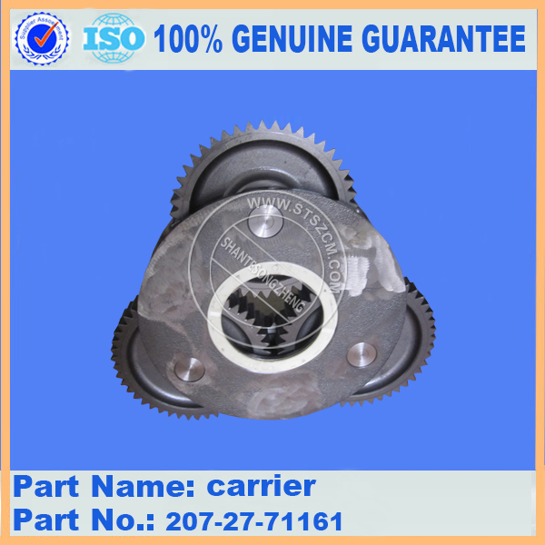 PC300-7/360-7 CARRIER 207-27-71161