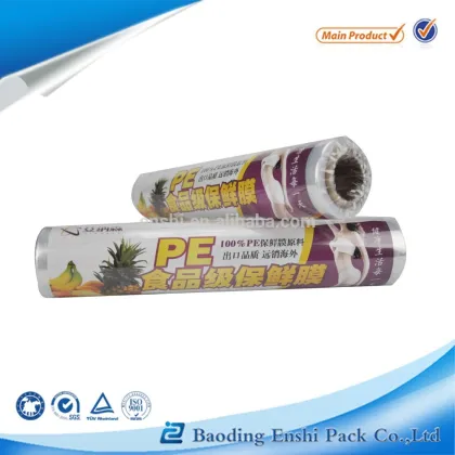 2016 popular ldpe film for food fresh/weight loss/beauty