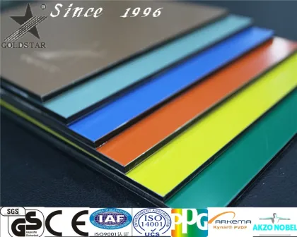 GUANGZHOU WESTIN HOTEL BUILDING