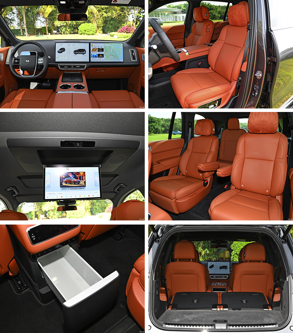 Li Xiang L9 six-seater family car