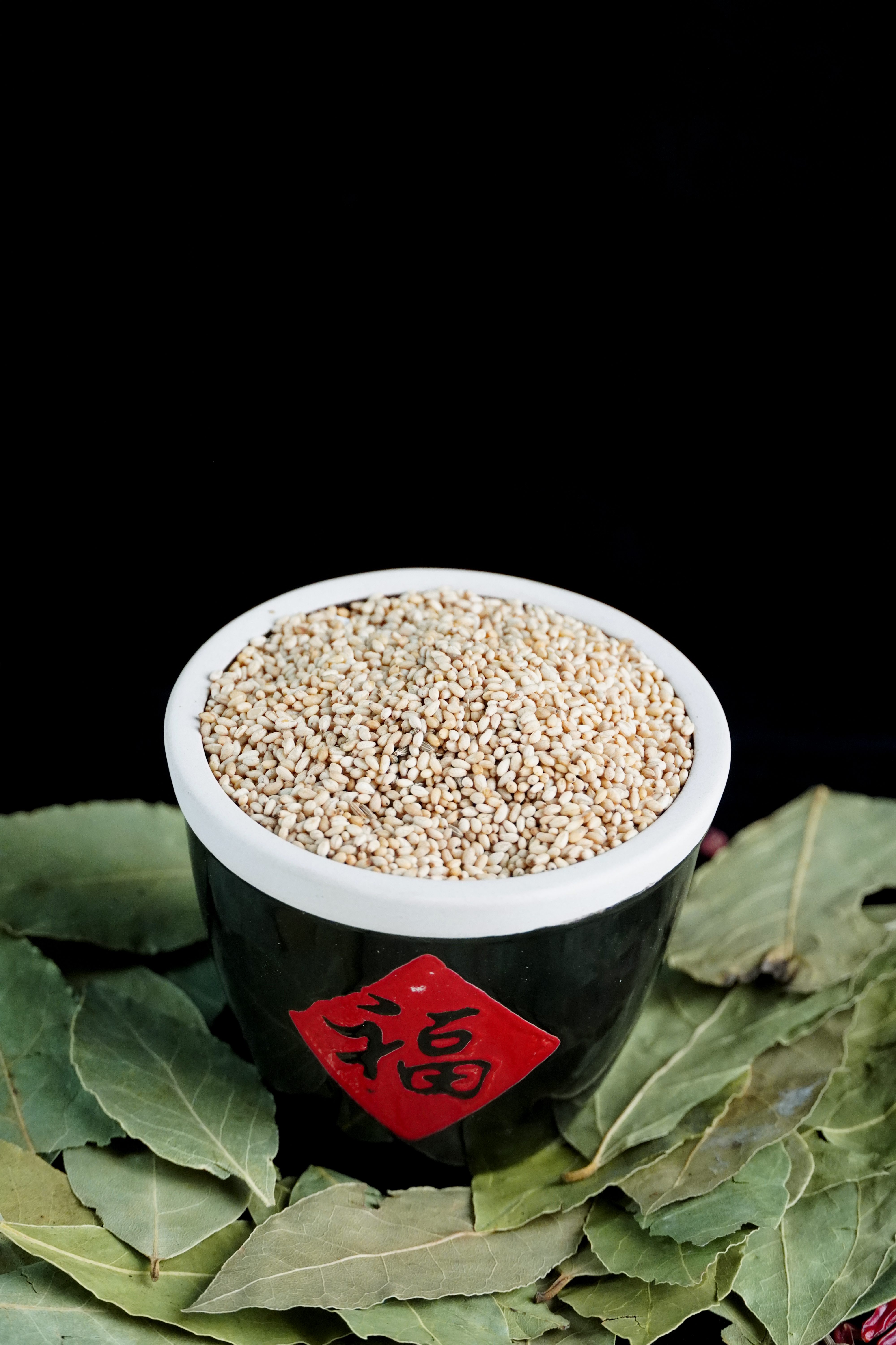 Toasted sesame seasoning3
