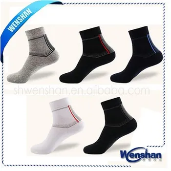 Wenshan permeable sport socks