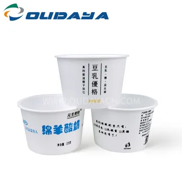 custom logo iml small plastic frozen yogurt cup