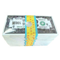 เทศกาล Ghost Western Festival Money Joss Paper