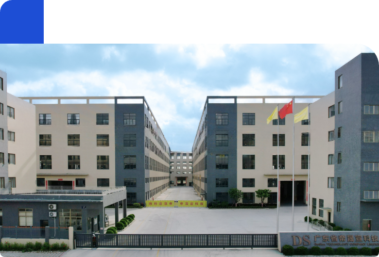GUANGDONG DESION TECHNOLOGRY CO.，LTD