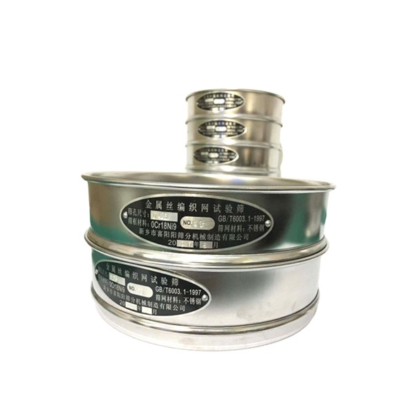 Xiyangyang New Industrial Machinery Equipment 304 Stainless Steel Mechanical Metal Powder 220V