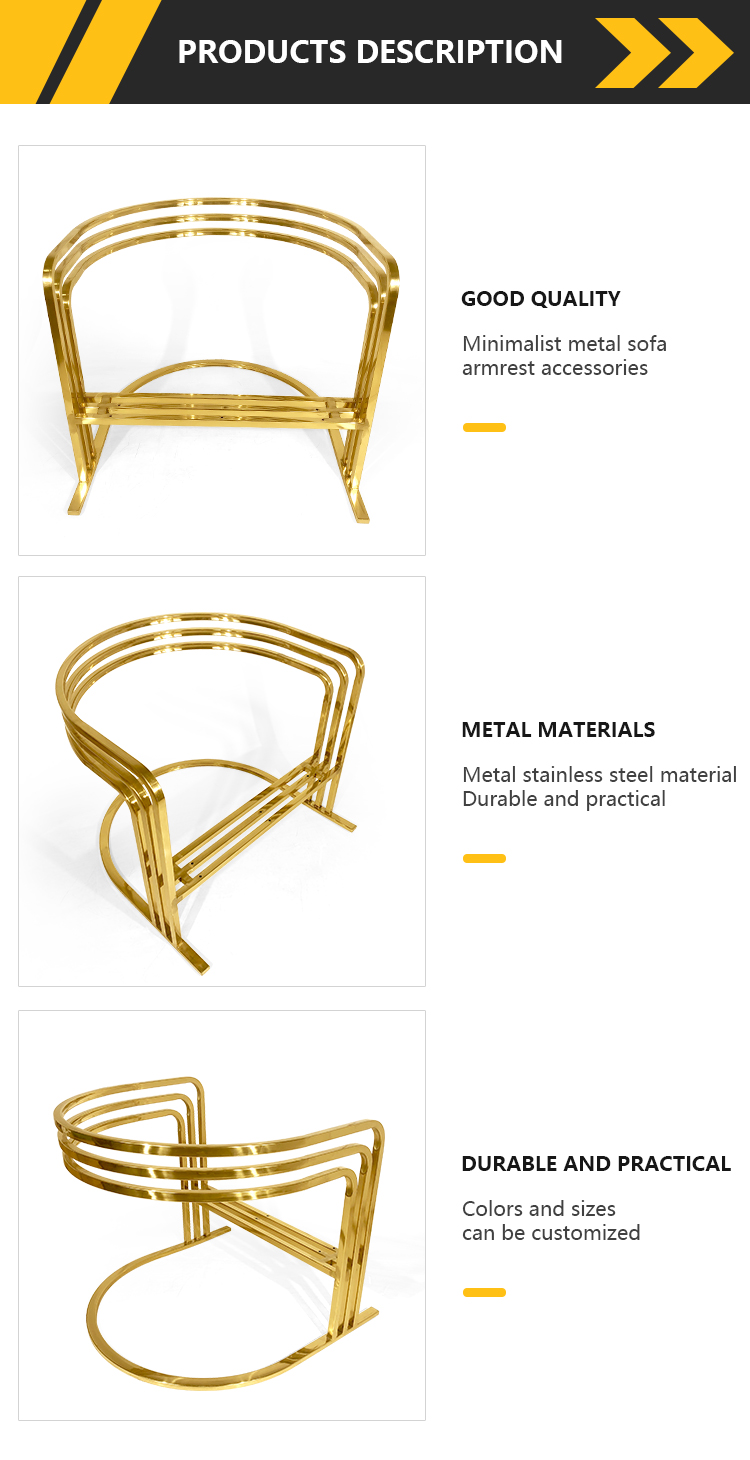E152 sofa frame