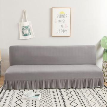Plain and printing armrest-less sofa cover