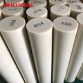 MC 901 ການຫລໍ່ Nylon Rod Bar MC Rod