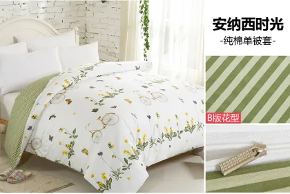 cotton luxury hotel/home quilt duvet covers