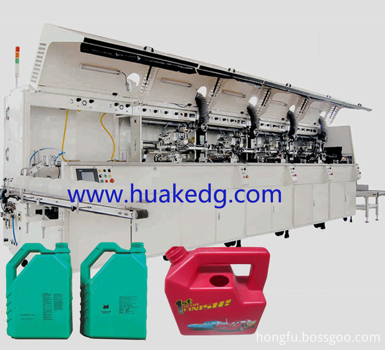 Packaging Screen Printing Machine for Lubricant Oil Pails