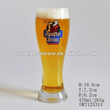 pilsner glass cup