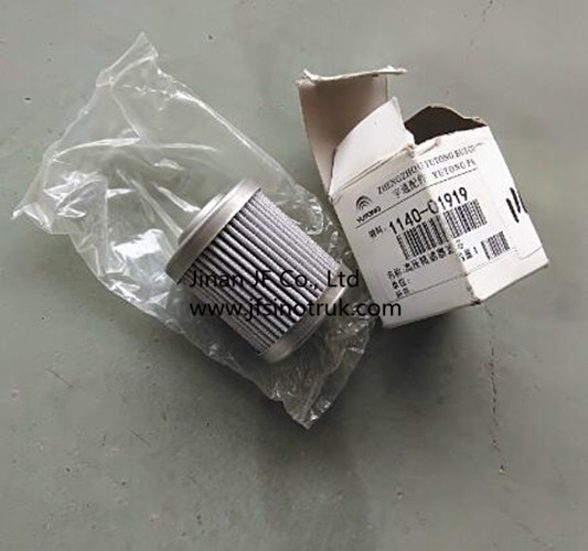 3529-00033 Drier Filter Yutong Bus parts ZK6119 ZK6129