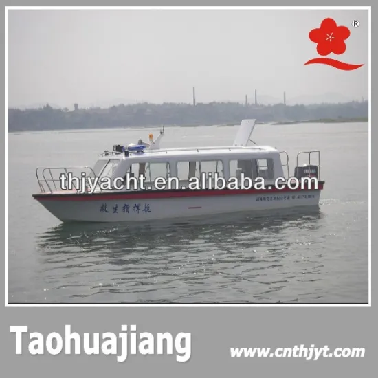 THJ818 Hot Sale Beautiful Design Fishing Boat FRP