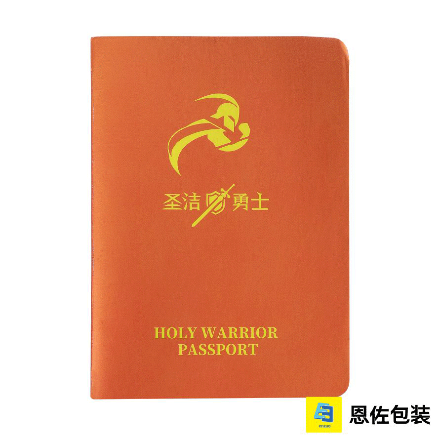 উচ্চ মানের হার্ডকভার নমুনা বই মুদ্রণ