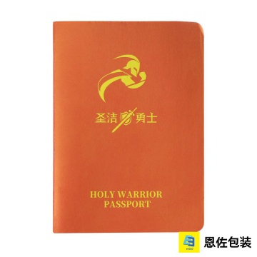 Impression de livres d’échantillons à couverture rigide de haute qualité