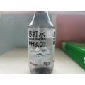 Premium OPP BOPP Labels for Soda Bottle Packaging