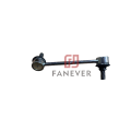 Front Stabilizer Bar C00048045 C00048086 för Maxus T60