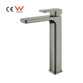 ArinaPlus Basin Mixer Tall