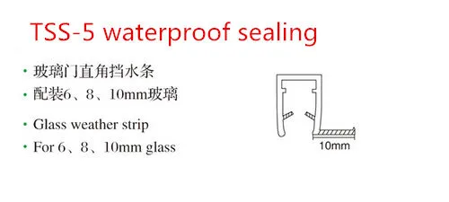 Bathroom magnetic shower glass door seal