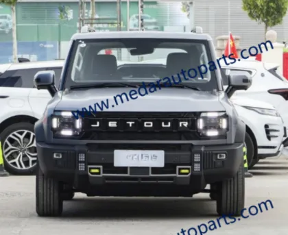 Jetour T2 License Plate Installation Plate F26-2803508