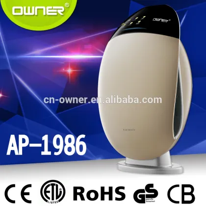 2015 new design HEPA filter air purifier cigarette smoke in home or office