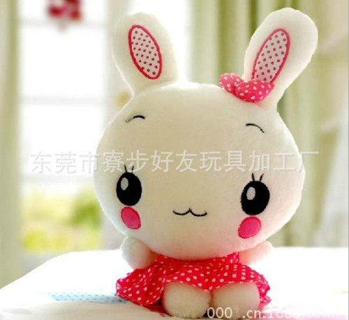 Holiday gifts Plush Toys rabbit