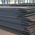 Hot Rolled Nm500 Wear-resistant Steel Plate