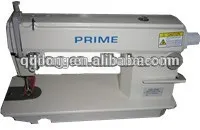 qilong sewing sample industrial sewing machine P11