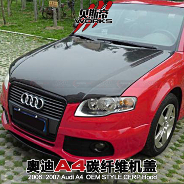 2006-2007 A4 Carbon Fiber Hood para Audi