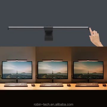 MI USB Powered Sembally LED Monitor lampe pour la lecture en ligne