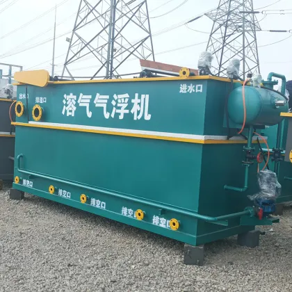 Nanobubble Wastewater Treatment System