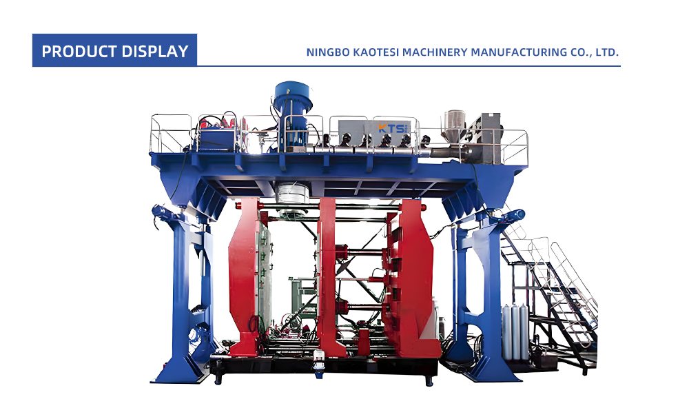20-Kayak-Blow-Molding-Machine_01