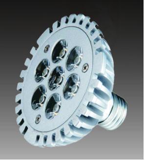 7W Cree LED Spot light,led par light with GU10 base