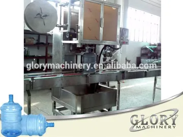50BPM 5Gallon bottle sleeve label machine