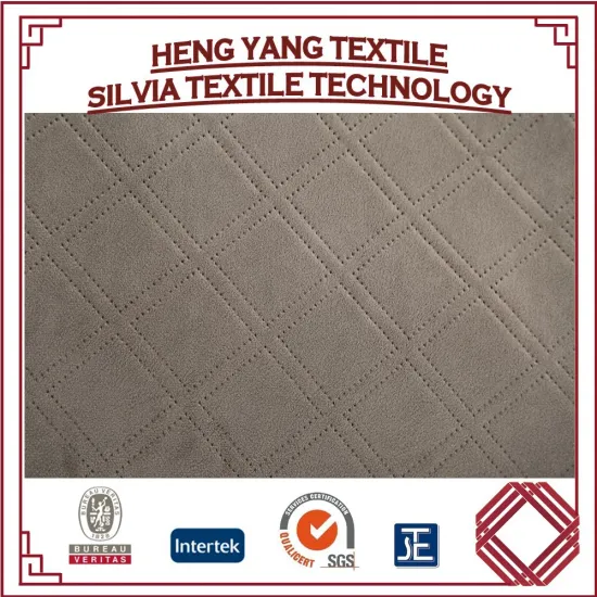 Top quality Wrinkle Proof Wavy Pore pattern Ultrasonic Boing Fabric and upholstery fabric for sofa home textilend