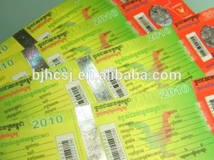 holographic printing 3d hologram laser hologram stickers