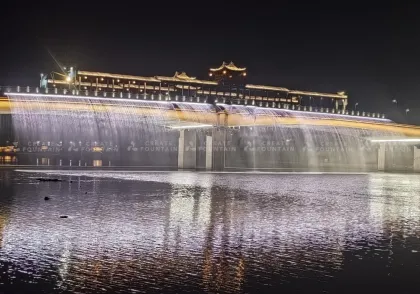 Bridge Rainbow Water Fountain