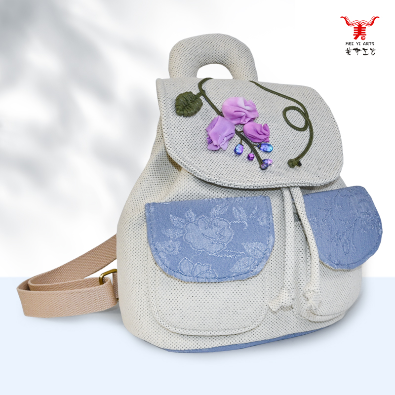 Multifunctional Backpack