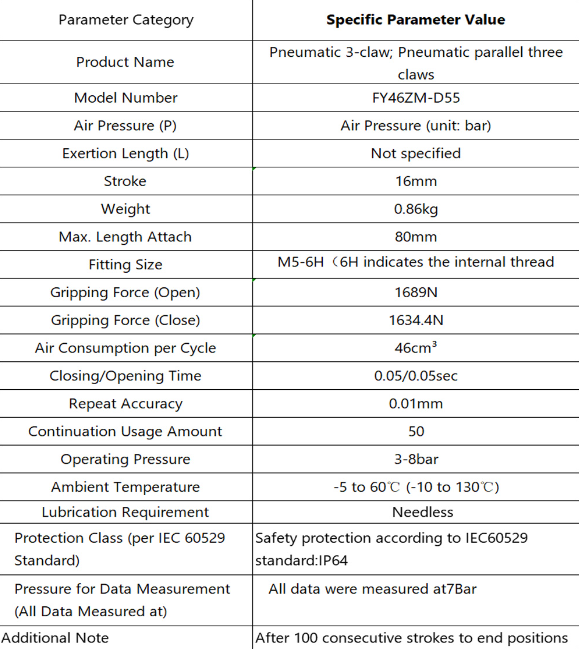 ScreenShot_2025-12-13_101308_119