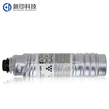 No Colored and Compatible MP 4500 Toner Cartridge for use in Aficio MP3500 / 4500 / 5000 /4001 / 5001