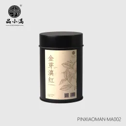 PINXIAOMAN TEA· Nectar