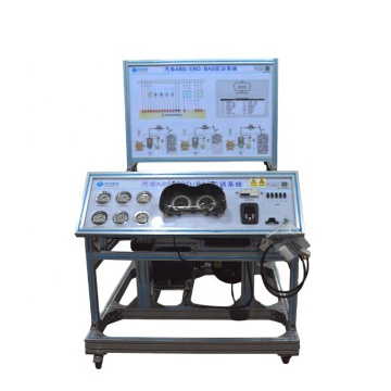 ABS/EBD/BAS System Training Platform for Automotive Training Schools