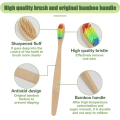 Bambus Zahnbürste mit mit Holzkohle infundierten Borsten