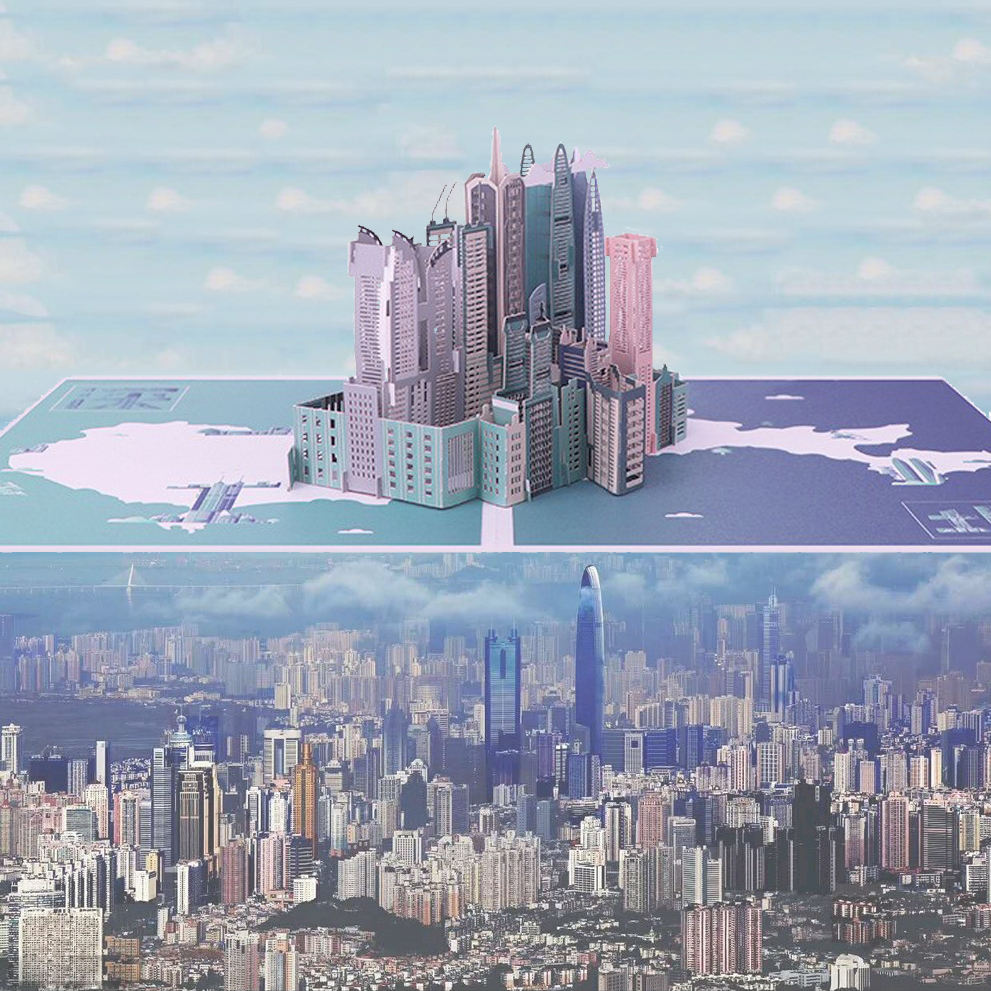 custom city greeting card