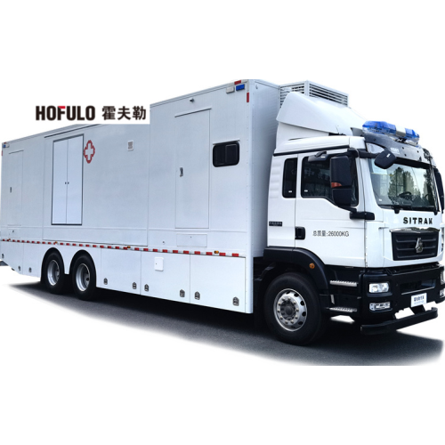 CT examine medical vehicle free sample